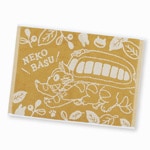 �Ȥʤ�Υȥȥ��Х��ޥå�