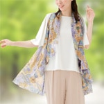 ��䤻���ͤΥ������ե٥���