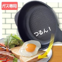 �٥�ե����ʥ饤�ȥץ�ߥ���