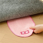 �˥塼������ͥ�����