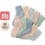 �ʤ���䤫��å��好�å�������­��