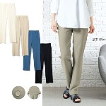 ���������ޡ��ϥ��ƥ󥷥���ä���ѥ�ġڸԲ�65cm��