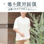 �ꥫ�Х꡼������ǥ�������ä��ꣷʬµ�����
