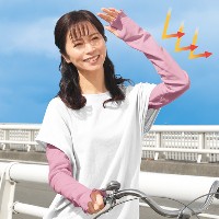 �ޤ���ڱ��Υ����५�С�����