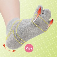�ɤ�ɤ��⤱�륦�������󥰥��ݡ�������­��