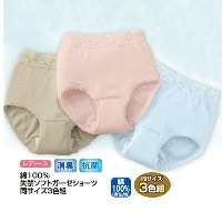 �ʣ������󼺶إ��եȥ��������硼��Ʊ������������