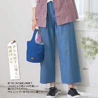 �饤�ȥǥ˥�磻�ɥѥ��