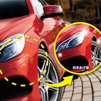 ���֤Υ����ä��ե����ߥ�飸�����ץ�ߥ���