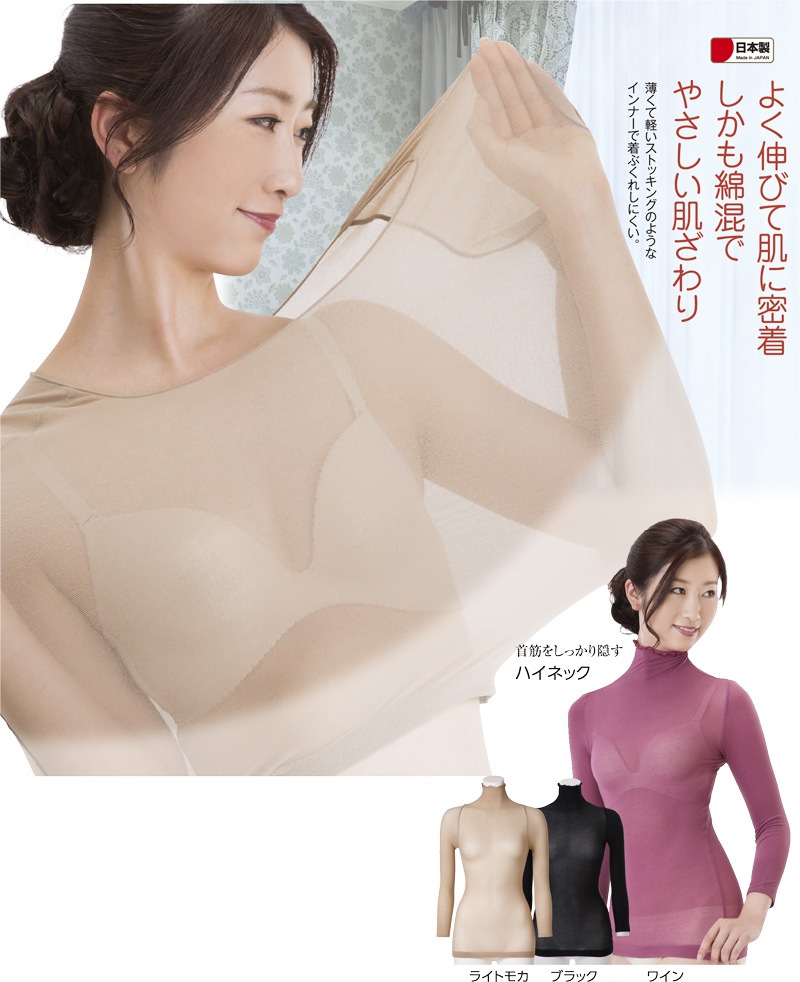 �ǥ���꡼�ϥ��ͥå�