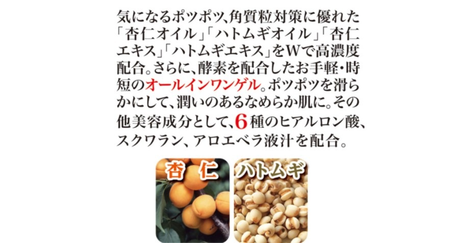 ���ݥ����