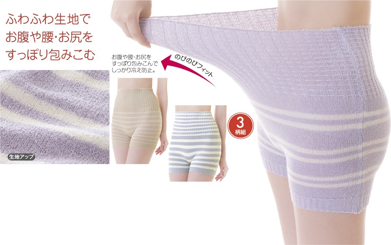 ��ʢ���ä����դ�դ�ѥ�ĥѥ��ƥ룳����