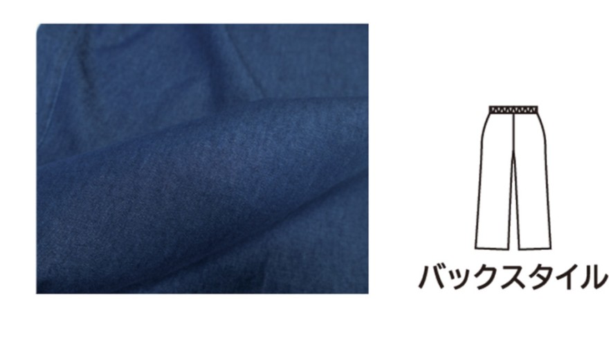 �饤�ȥǥ˥�磻�ɥѥ��