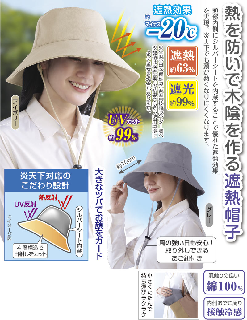 ��Ǯ����ڱ�������˹��