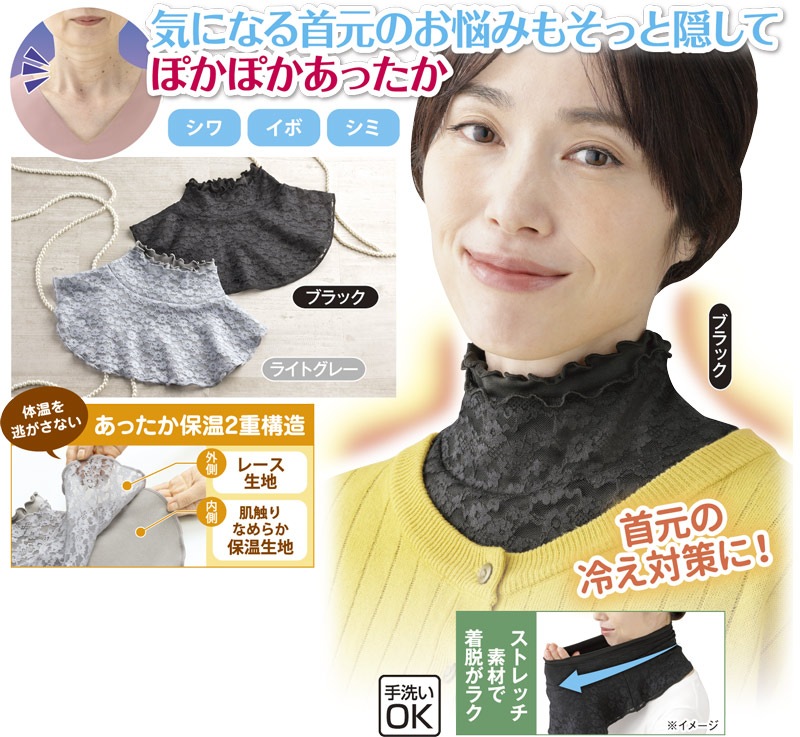 ����濫�ä����졼���ͥå����С�