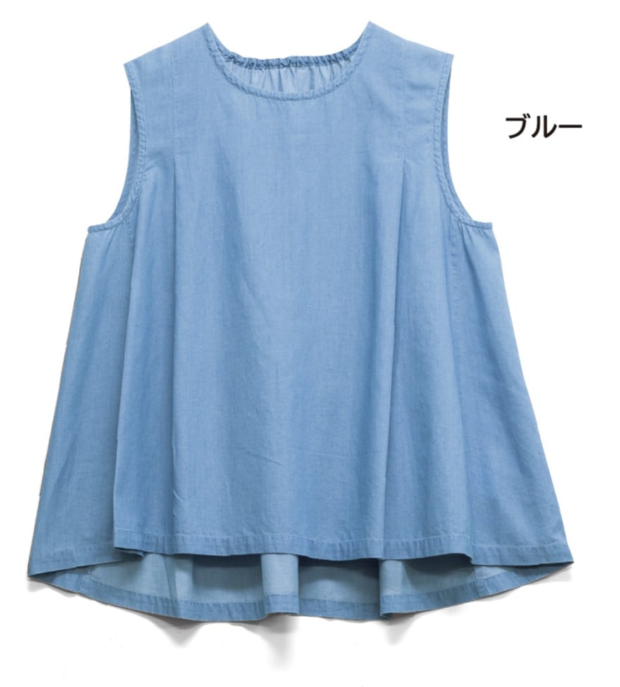 �饤�ȥǥ˥����˥å�