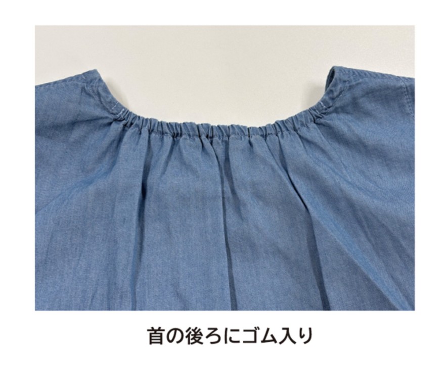 �饤�ȥǥ˥����˥å�