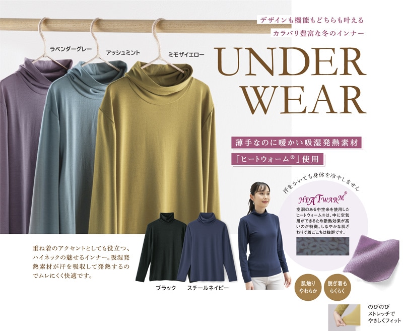 ���ä����ե��åȥ����ȥ륤��ʡ�