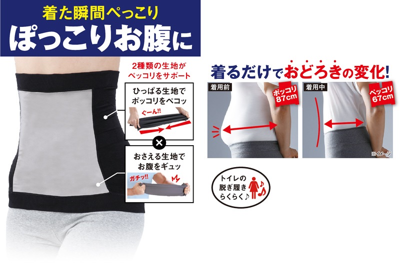 ���ɤ���ʢ��¨�ڥå���