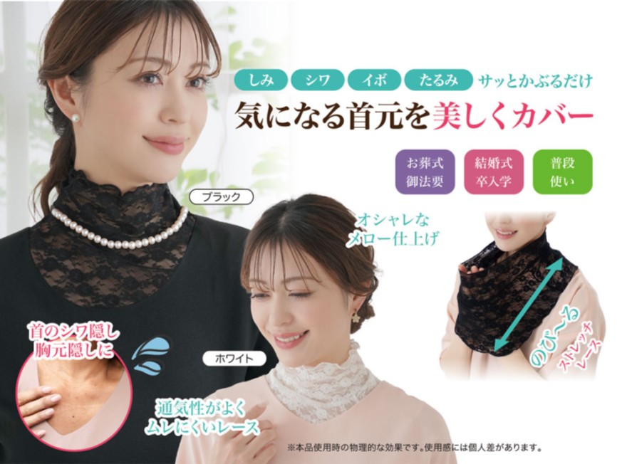 �졼�����쥬��ȥͥå����С�