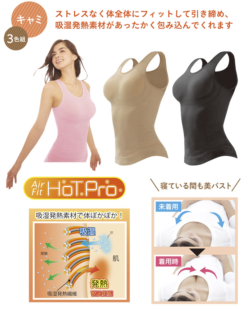 �������ե��åȲ�������ߥ����룳����