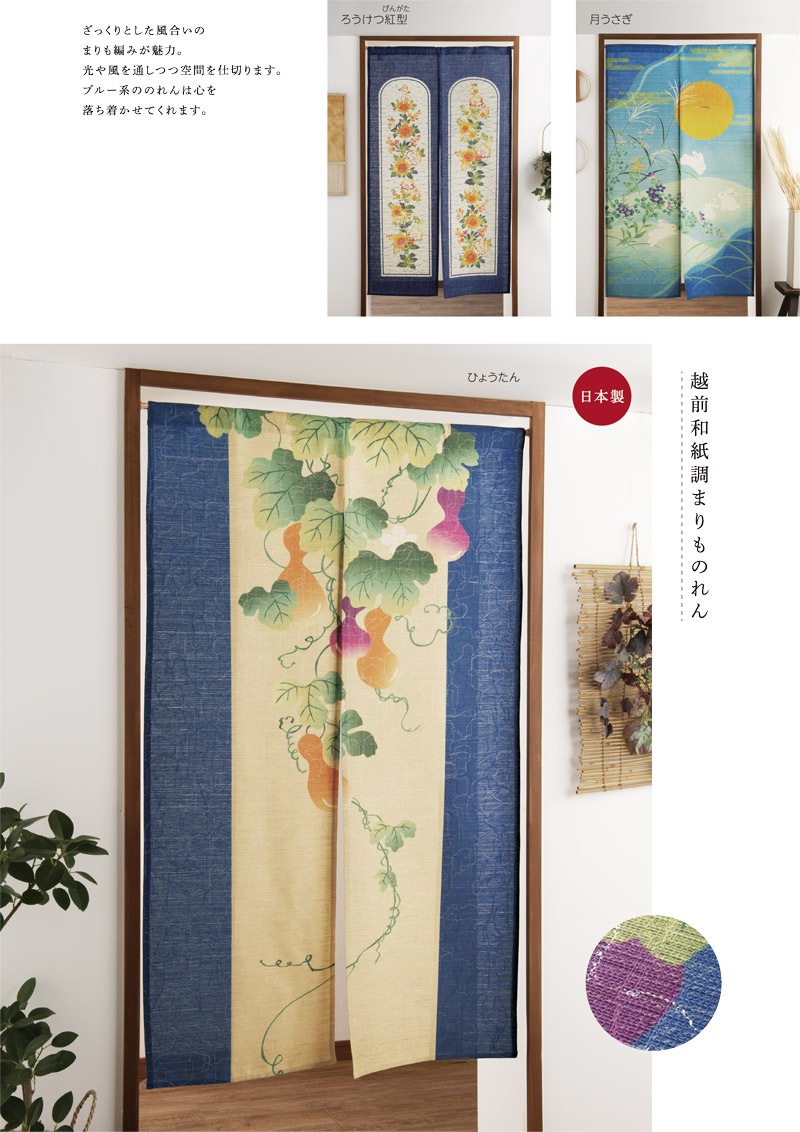 �������»�Ĵ�֥롼�Τ��