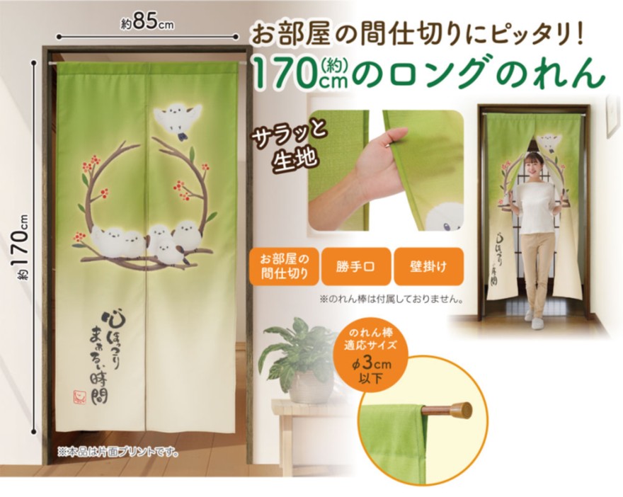 ���襤�����ޥ��ʥ��Υ��󥰤Τ��