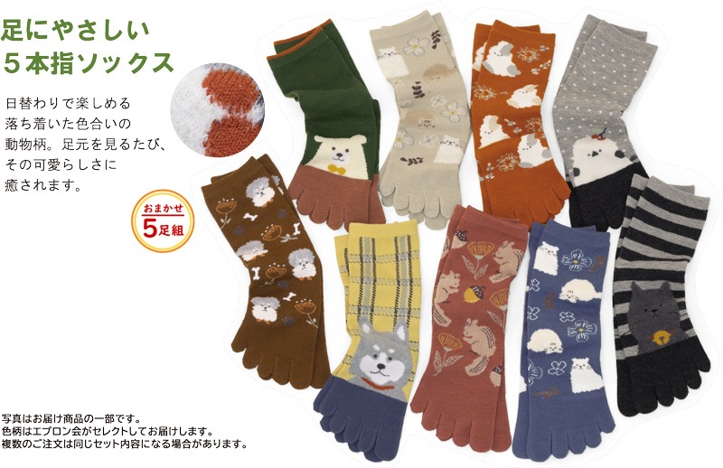 ���˥ޥ룵�ܻإ��å������ޤ�����­��