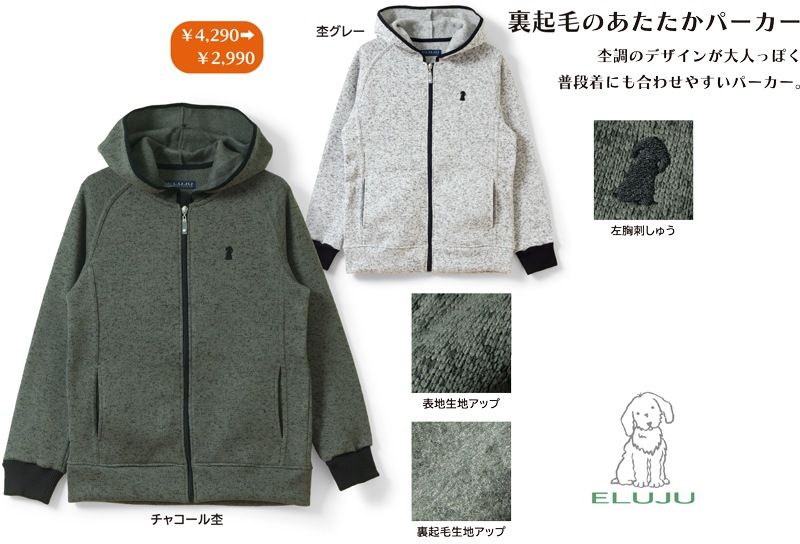 ���른�奸�㥫������΢���ӥѡ�����