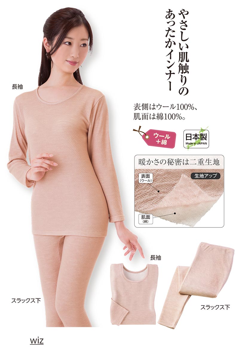 ���Ӥ��ʤǤĤ��ä�ȩ��Ĺµ