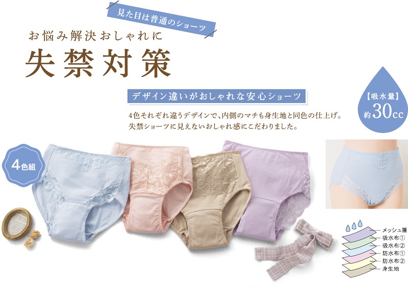 �ʺ����楹��������ɰ¿����硼�ģ�����