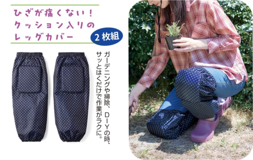 �Ҥ����륯�å�����ե�å����С�������