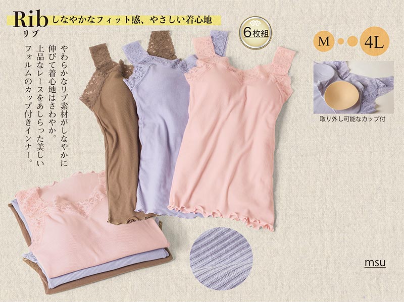 ���å��ե�֥���ʡ�������