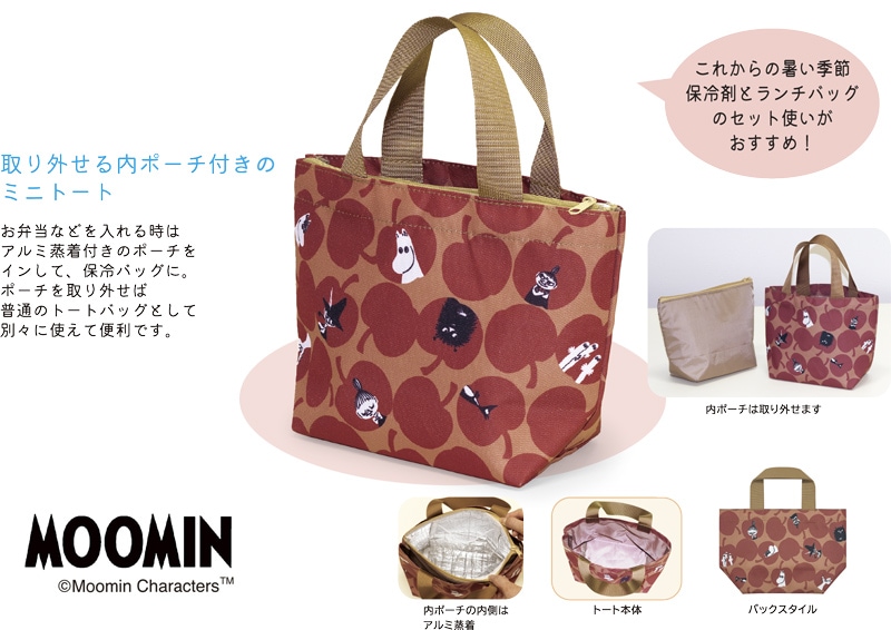 �ࡼ�ߥ���Ȫ���䡦�ݲ������Хå�