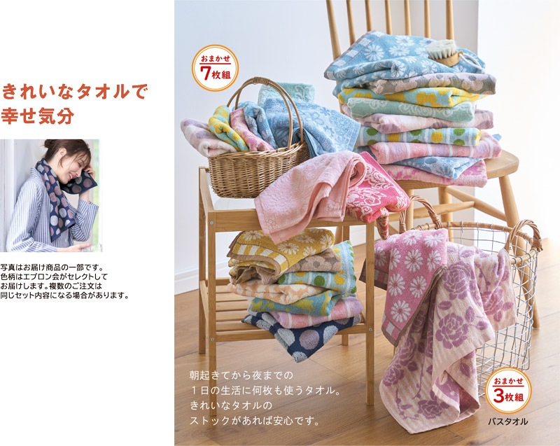 ����ե�ݥåפʤ��ޤ���������