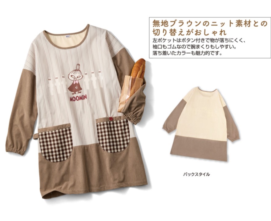 �ࡼ�ߥ󥨥ץ��󤫤äݤ�