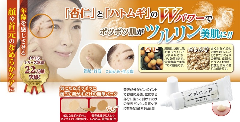 ���ݥ����