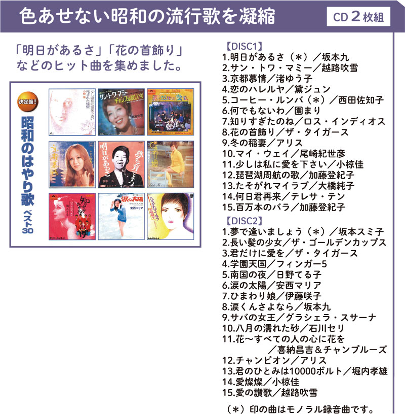 ���¤ΤϤ��Υ٥��ȣ����ʣãģ����ȡ�