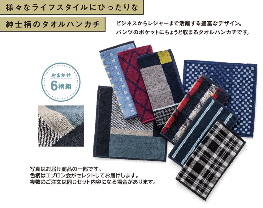�»Υ��㥫���ɥ�����ϥ󥫥����ޤ���������