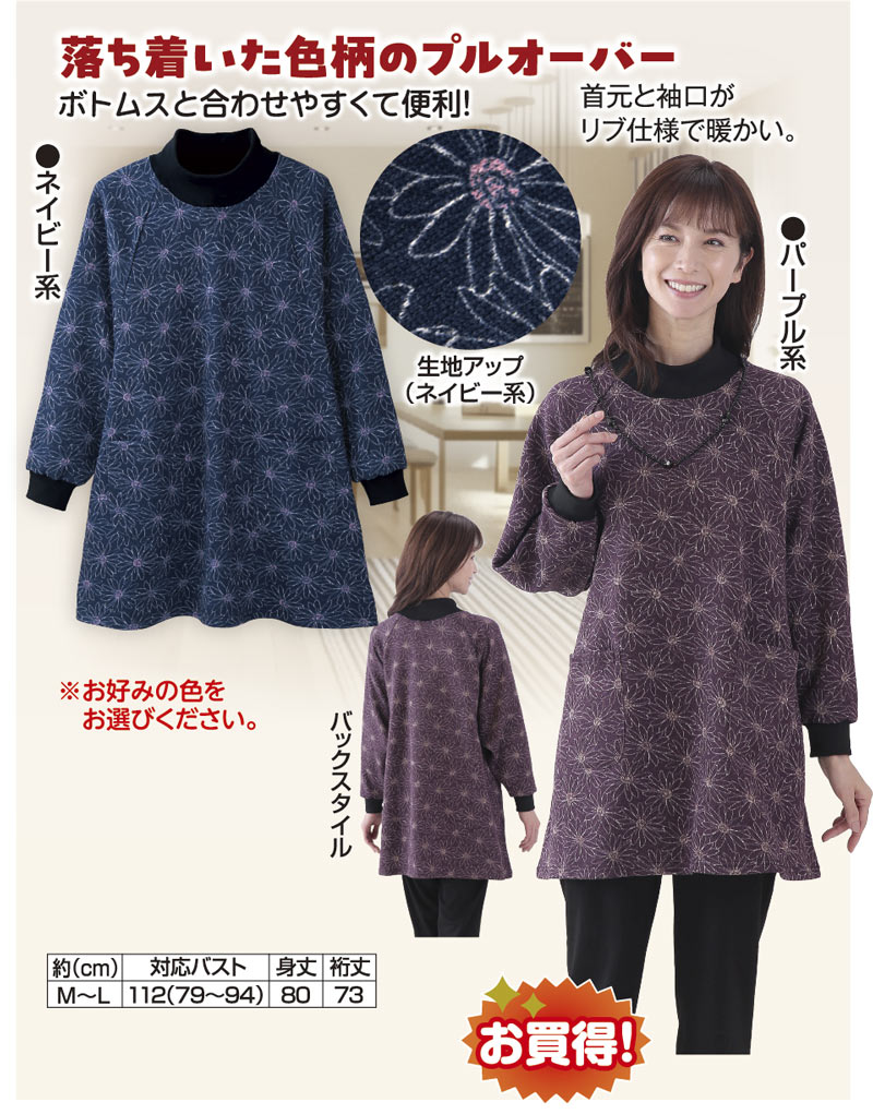 ΢���ӥץ��ȼ��֥ץ륪���С�