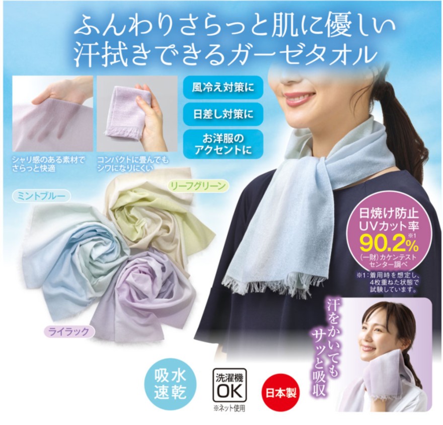 ���̤��륬������������