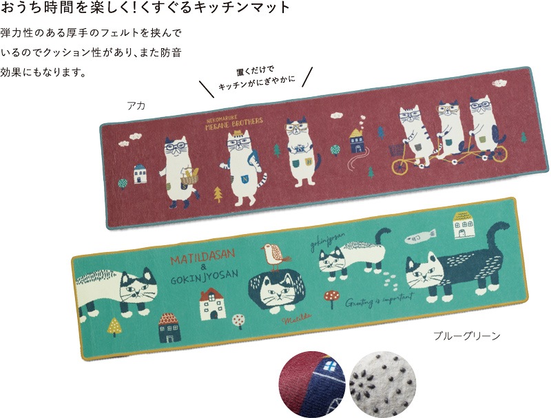 ��������ѥ��륭�å���ޥå�