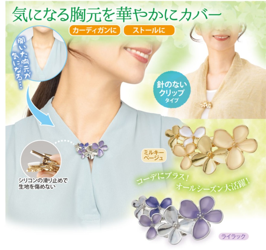 �ں餯�֥���������å�