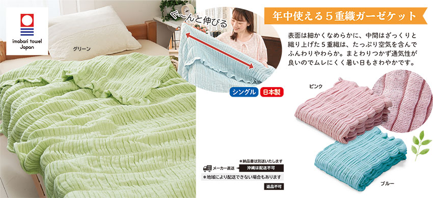 ���������뤯���夯���壵�ſ����������å�