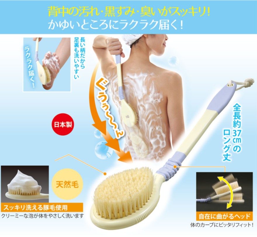 ���ޤ����ΤĤ�Ĥ�֥饷
