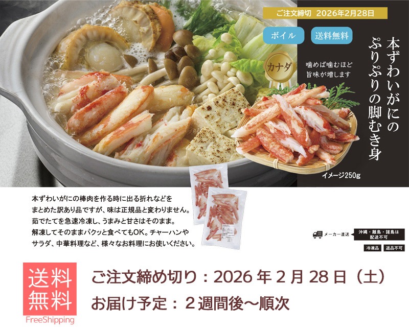 �������ܤ��襤���˵Ӥभ��