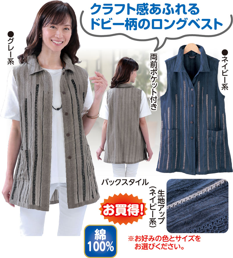 �ɥӡ��ϥ�ɥ��ƥå��٥���