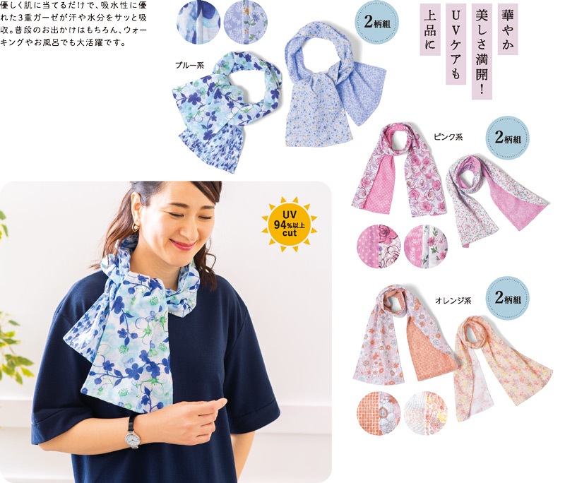 �������������������󥰥��������ȡ��룲����