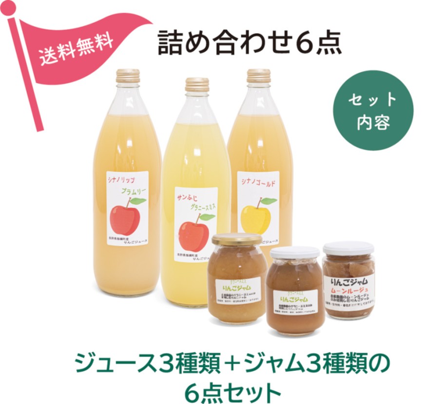 Ĺ��Τ�󤴥��塼���������