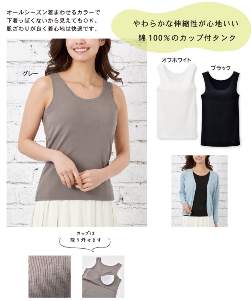 ����䤫���åȥ󥫥å��ե��󥯥ȥå�