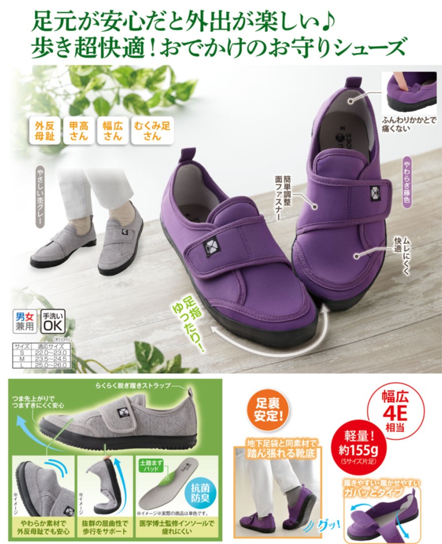 �ڤ��󥷥塼��